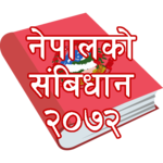 Constitution of Nepal APK