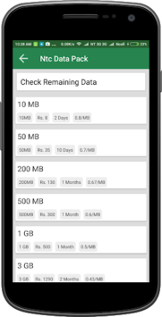 Recharge Card Scanner for NTC and Ncell Users for PC screenshot 3