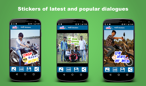 Marathi Stickers for PC screenshot 3