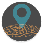 Hifz Tracker APK