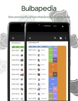 Bulbapedia - Pokémon Wiki for PC screenshot 1