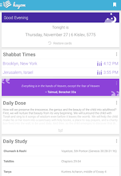 Hayom for PC screenshot 3