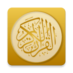 Golden Quran APK