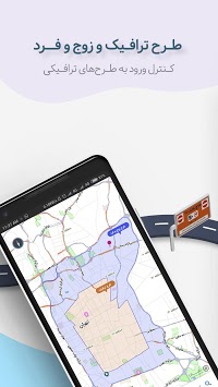 Neshan map and navigator for PC screenshot 3