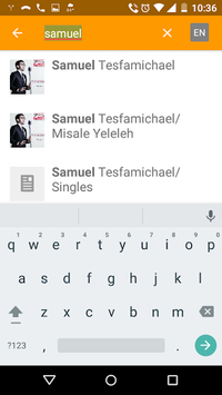 WikiMezmur Lyrics Amharic Song for PC screenshot 2