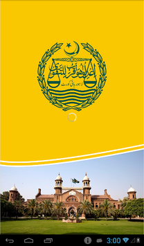 Lahore High Court for PC screenshot 1