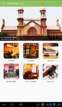 Lahore High Court for PC screenshot 2