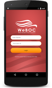 WeBOC for PC screenshot 1