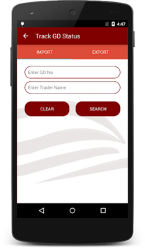 WeBOC for PC screenshot 3
