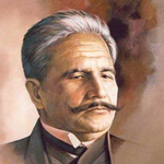 Allama Iqbal Poetry کُلیاتِ اقبالؔ APK