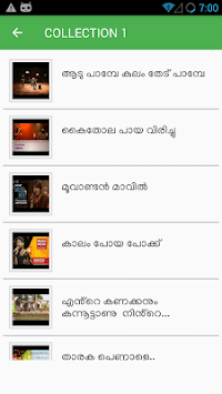 Malayalam Nadan Pattukal for PC screenshot 1