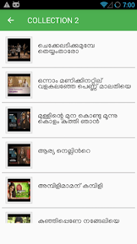 Malayalam Nadan Pattukal for PC screenshot 2