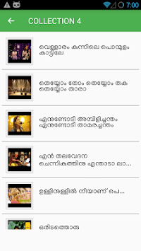 Malayalam Nadan Pattukal for PC screenshot 3