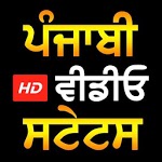 Punjabi Status, Punjabi Song clips, Punjabi videos APK