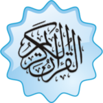 Quran Urdu Hindi Shia Translations APK