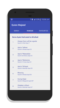 Quran Urdu Hindi Shia Translations for PC screenshot 3