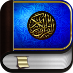 Quran Swahili APK Quran Swahili APK