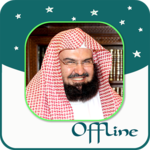 Abdul Rahman Al-Sudais - Full Offline Quran MP3 APK