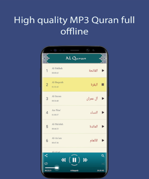 Abdul Rahman Al-Sudais - Full Offline Quran MP3 for PC screenshot 1