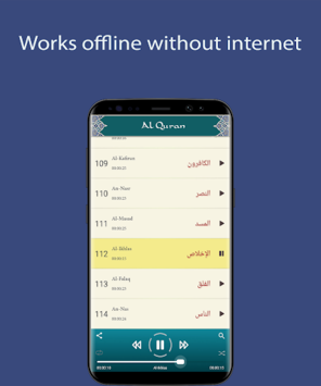 Abdul Rahman Al-Sudais - Full Offline Quran MP3 for PC screenshot 2