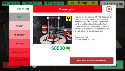 Nuclear Submarine inc for PC screenshot 3