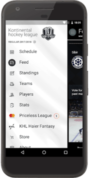 KHL for PC screenshot 1