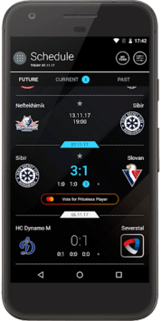 KHL for PC screenshot 3