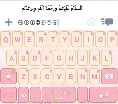 Decoration Text Keyboard for PC screenshot 3