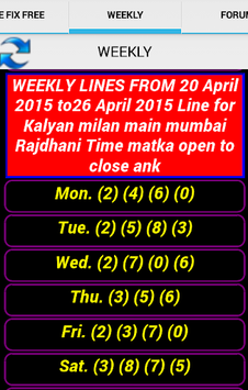 Satta Matka Kalyan Mumbai Main Satta Bazar Market for PC screenshot 3