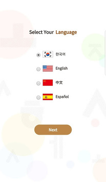 Sejong Korean Vocabulary - Beginner·Intermediate for PC screenshot 1