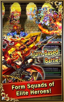 Brave Frontier for PC screenshot 1