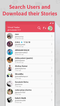 Story Saver for PC screenshot 1