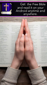The Amplified Bible free for PC screenshot 1