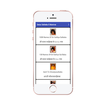 sathya sai baba bhajans for PC screenshot 2