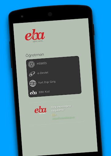 EBA for PC screenshot 2
