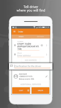 OptiTaxi (OTaxi) - Taxi Online for PC screenshot 1