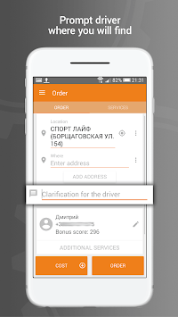 OptiTaxi (OTaxi) - Taxi Online for PC screenshot 2