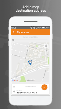 OptiTaxi (OTaxi) - Taxi Online for PC screenshot 3