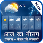 Aaj Ka Mausam Jane: Live Weather APK