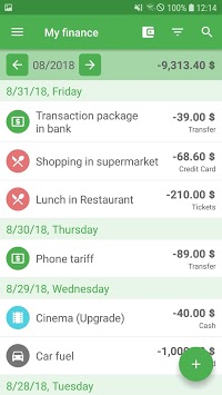 Easy Home Finance for PC screenshot 1
