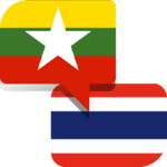 Myanmar Thai Translator APK