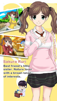 SweetHeart for PC screenshot 3