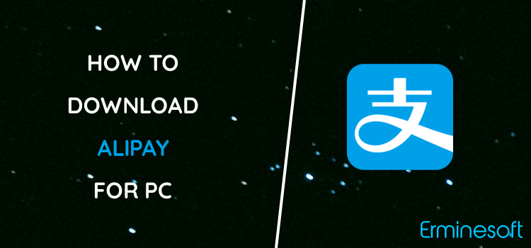 Alipay for PC screenshot