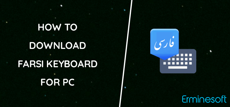 Farsi Keyboard for PC screenshot