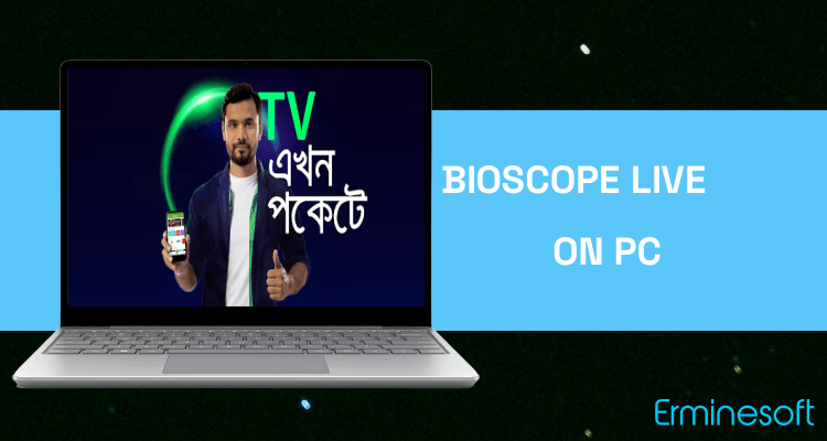 Run Bioscope LIVE TV on PC