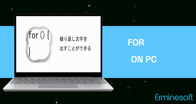 Run for on PC