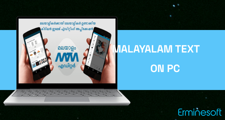 Run Malayalam Text & Image Editor on PC Run Malayalam Text & Image Editor on PC