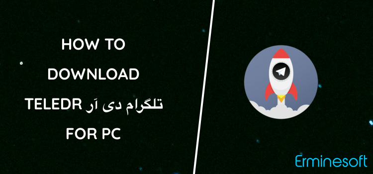TeleDR تلگرام دی آر for PC screenshot